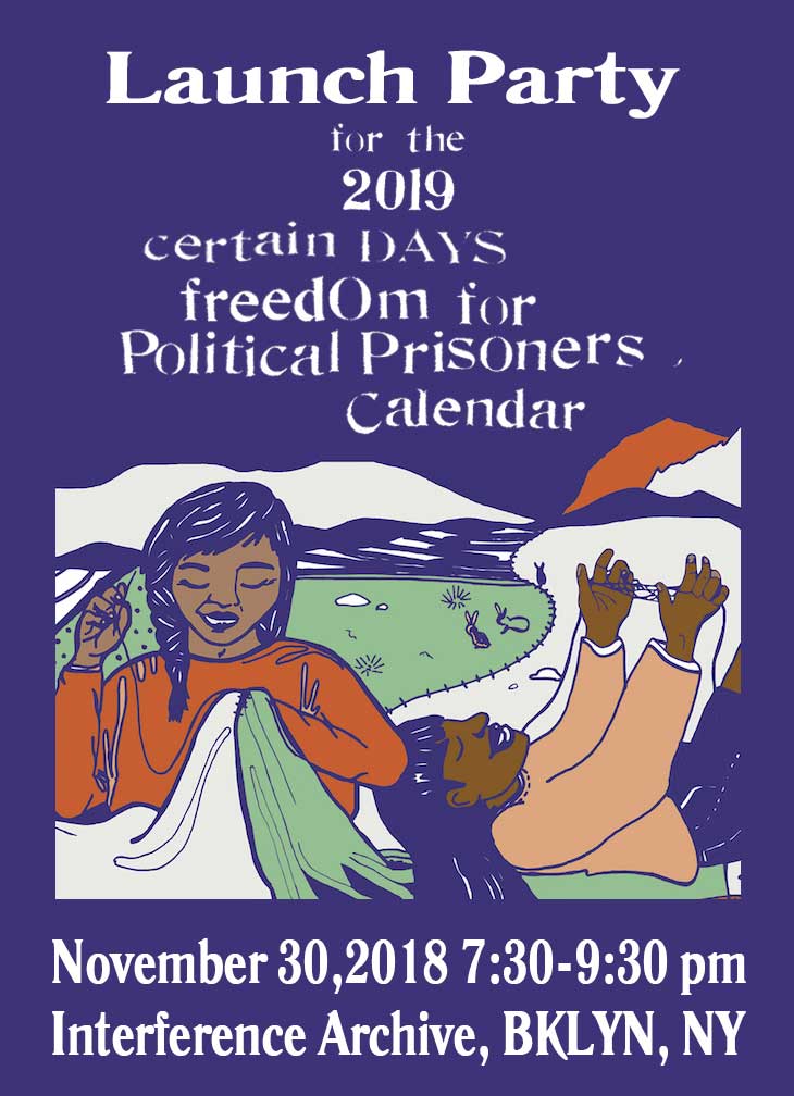 Certain Days 2019 Calendar Release Party